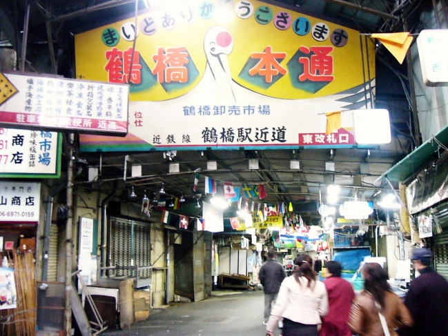 正月で人通りが減った鶴橋本通り